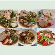 บ้านยำแซ่บเว่อร์