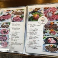 DooRae Korean Restaurant Korean Town
