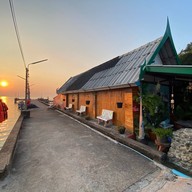 เจริญกัลป์ โฮมสเตย์