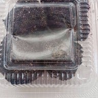 ขนมถั่วแปบแป้งสดคุณจอย