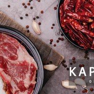 กะเพรา โอ้วน้า