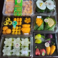 ขนมไทยป้าเนตร