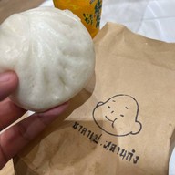 ซาลาเปาหลานก๋ง