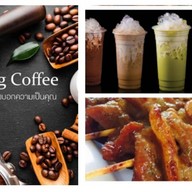 ปังปัง ชาค็อฟฟี่