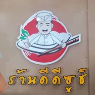ดีดีซูชิ