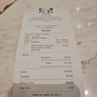 เมนู TSUJIRI สยามพารากอน