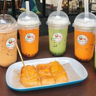 สวนกะแฟ