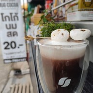 Mugcocoaโกโก้ร้านนี้อร่อยมาก