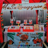 19 COCO FRESH DRINK เซ็นทรัลวิลเลจสุวรรณภูมิ