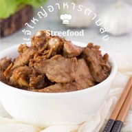 เจ้ใหญ่ อาหารตามสั่ง