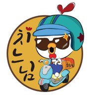 Chinuenim_abac เอแบค บางนา