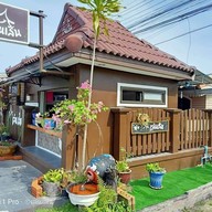 บรรยากาศ เล่นเส้น มุสลิมข้าวซอย นราธิวาส