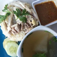 ออก้าส์ข้าวมันไก่