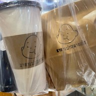 ซาลาเปาหลานก๋ง