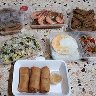 ตั้งใจอยู่ Wall Street Tower สุรวงศ์