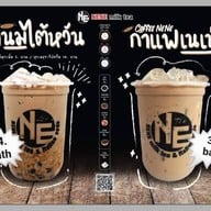 ชาไต้หวัน Nene milk tea สาขาพุทธมณฑลสาย2ซอย7