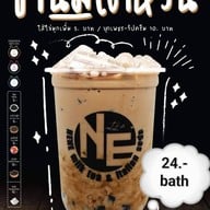 ชาไต้หวัน Nene milk tea สาขาพุทธมณฑลสาย2ซอย7