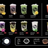ชาไต้หวัน Nene milk tea สาขาพุทธมณฑลสาย2ซอย7