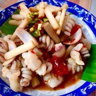 ยำยั่ว...ตัวแตก สาขาน่าน สาขาน่าน