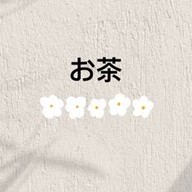 One More Bite