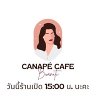 Canapé Dessert & Coffee ตำบลบางแม่นาง