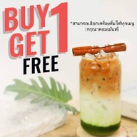 Canapé Dessert & Coffee ตำบลบางแม่นาง
