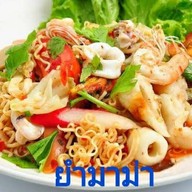 กระเพรา by Pum สนามบินน้ำ สนามบินน้ำ