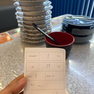 SUSHi EXPRESS โลตัสสุขาภิบาล3