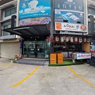 Narich Salon and Massage กาญจนาภิเษก003