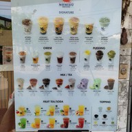 Momizu House Udomsuk 13