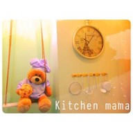 Kitchen Mama(กทม) กรุงเทพมหานคร