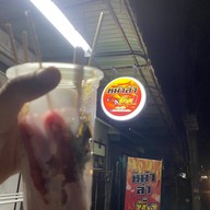 8th coffee กาแฟโบราณ 8th coffe กาแฟโบราณ