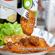 Food or drink of Club no sugar Bang Kung