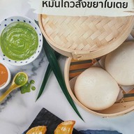 ซาลาเปาโกอ้วน อโศก