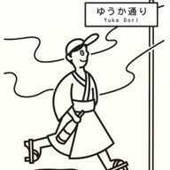 Yukadori Izakaya
