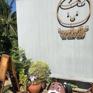 หายใจทิ้ง The Craft Cafe