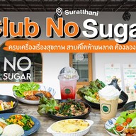 Club no sugar Bang Kung
