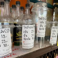 Mignon-มิยอง สาขาเดียว