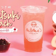 มอมาร์ส บับเบิ้ล ที บาร์ บางบัวทอง-ไทรน้อย