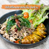 Club no sugar Bang Kung