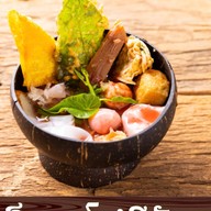 ก๋วยเตี๋ยวกะลา เย็นตาโฟตีลังกา สาขาวัดหลวงพ่อปากแดง