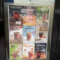 My Cafe X ชาอูชิ @เฉยพ่วง ซอย เฉยพ่วง (พหล18/2)