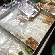 8th coffee กาแฟโบราณ 8th coffe กาแฟโบราณ