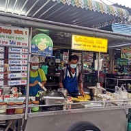 โรตีศรีนวล