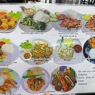 เย็นตาโฟกั้งแม่เจริญ -