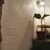 บรรยากาศ Enough for life Bangkok