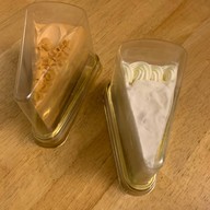 เมนูของร้าน ชานม Amtea รัชดาซิตี้คอนโด