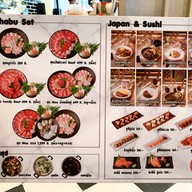 Maxbeef Shabu ม.เกษตร บางเขน มหาวิทยาลัยเกษตรศาสตร์