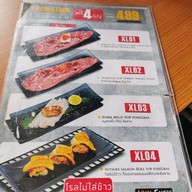 เมนู Aroi Sushi Thru Thonglor ถนนเพชรบุรีตัดใหม่