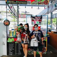 เรื่องยำยำ